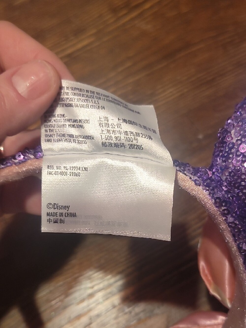 NWOT Disney Parks Minnie Mouse Ears With Purple Sequence Osfa - Picture 4 of 5